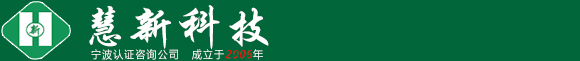 國技互聯,您身邊的網絡營銷專家